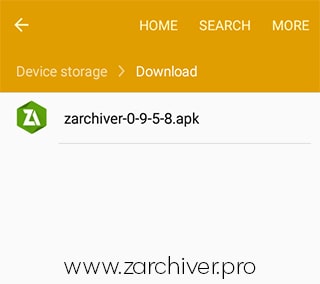 zarchiver download
